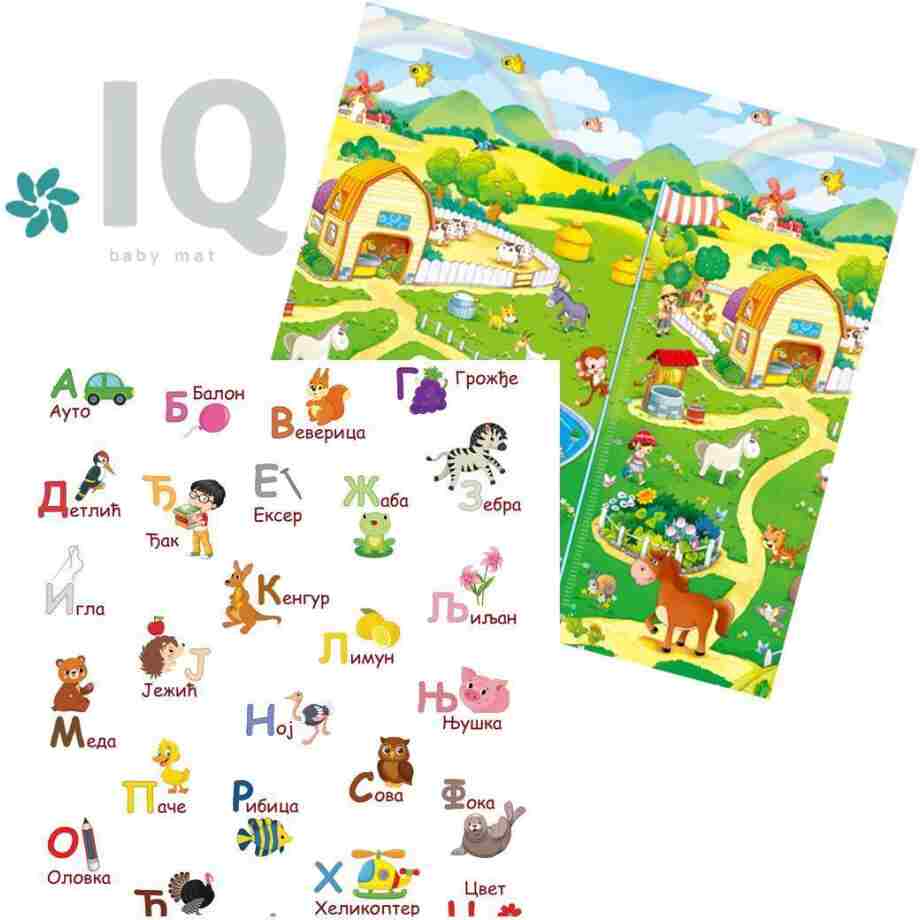 IQ podloga Azbuka + Vesela farma 150x200x1 cm IQ podloga Azbuka + Vesela farma 150x200x1 cm