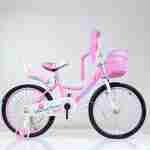 BICIKL NINA ROSE 722-20 ROZE bicikl za decu roze NINA ROSE