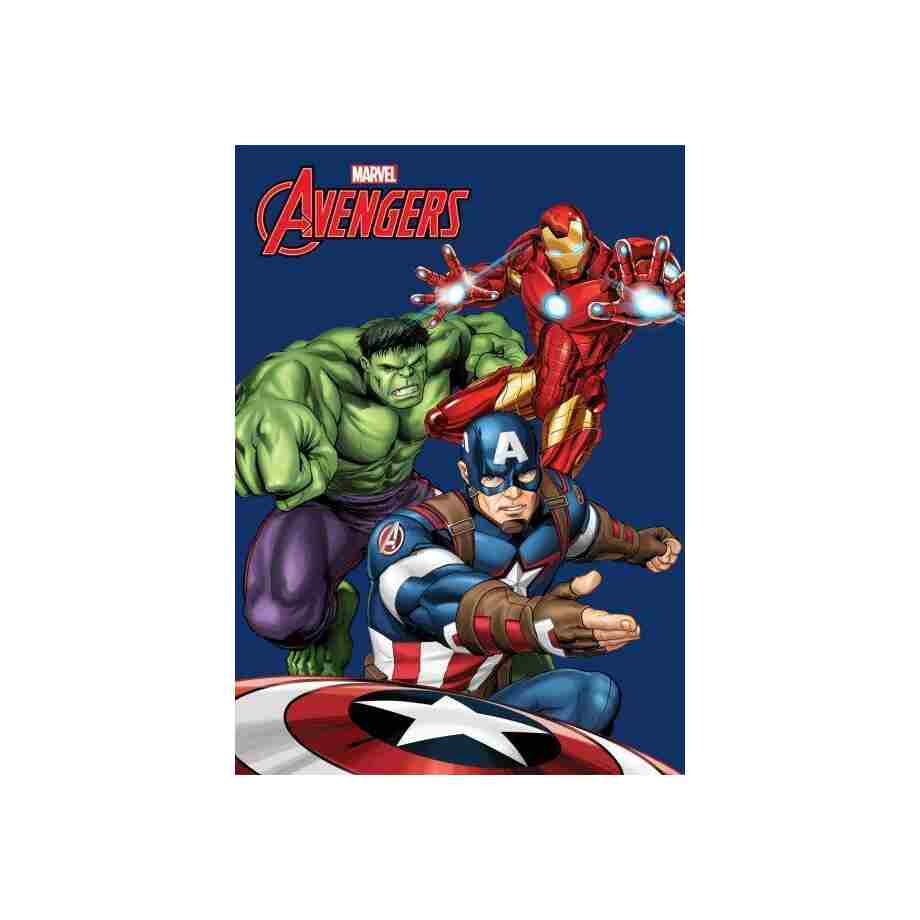 Baloo Ćebe 100x140cm Marvel Avengers Baloo Ćebe 100x140cm Marvel Avengers