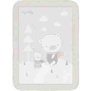 KikkaBoo super soft baby ćebence 80x110 My Teddy