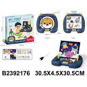 Pisi brisi tabla Pisi brisi tabla