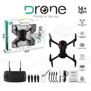 Igračka dron R/C Igračka dron R/C - Slika 1