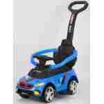 Guralica auto BC5186P