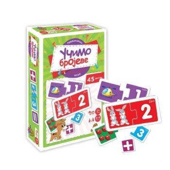 Edukativna slagalica učimo brojeve - Slika 1