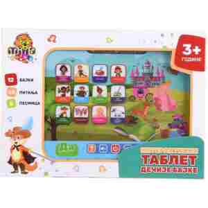 Interaktivni tablet bajke 11/71810