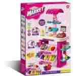 Market set 981555 Market set 981555