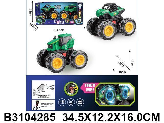 Monster truck Monster truck