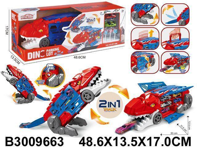 Dino parking