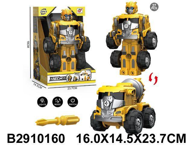 Transformers Transformers