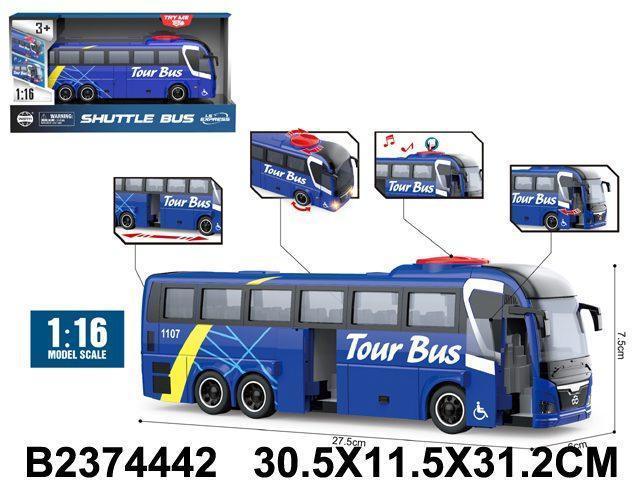 Autobus Autobus