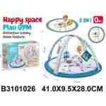 Bebi gimnastika 102608 K Bebi gimnastika