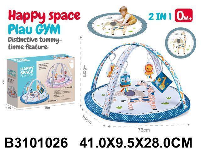 Bebi gimnastika Bebi gimnastika