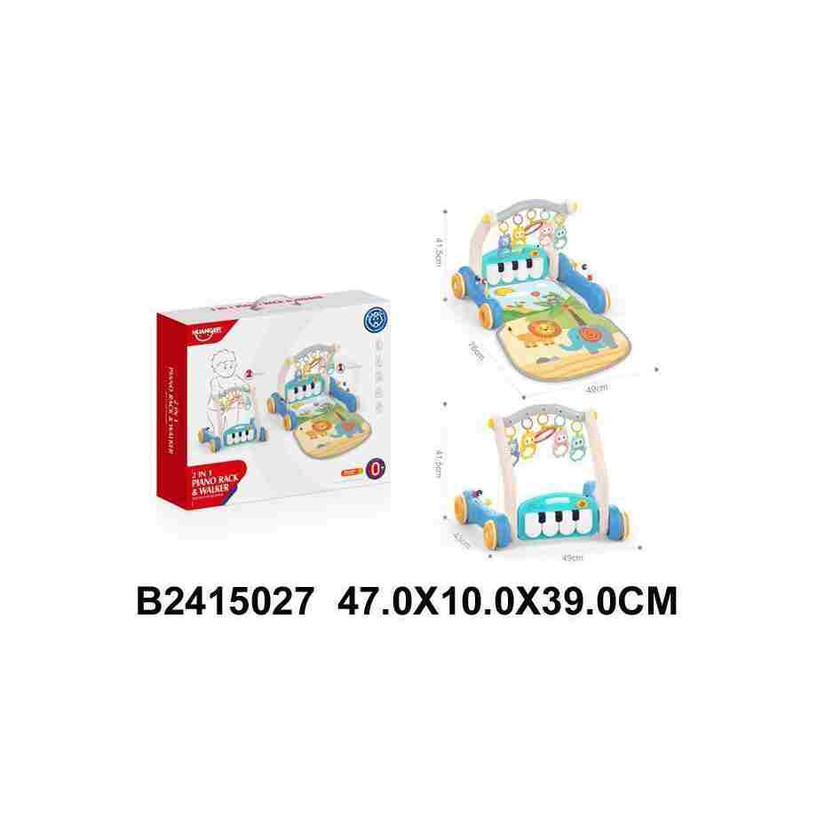 2u1 baby piano podloga i hodalica