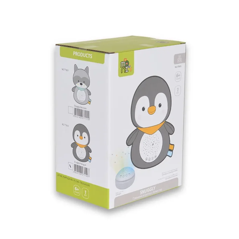 bela buka noćna lampa i projektor snuggly penguin moni toys u obliku pingvina