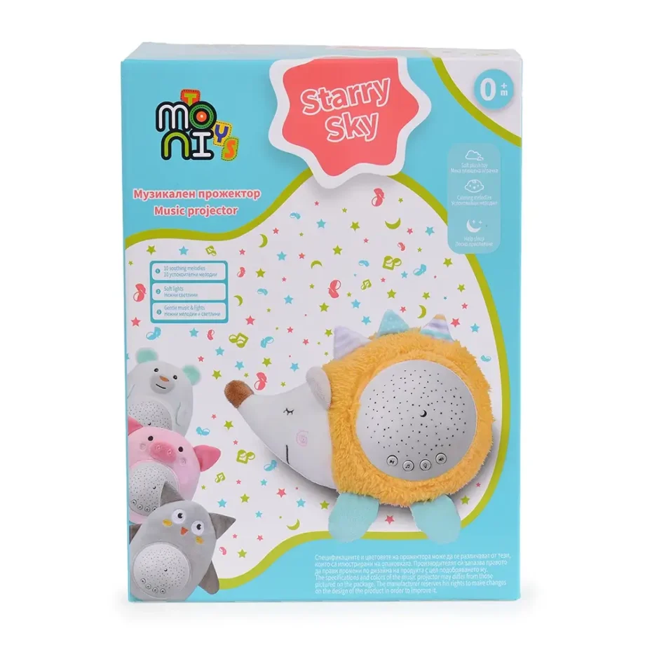 bela buka i noćni projektor starry sky mekani materijal pogled sa strane