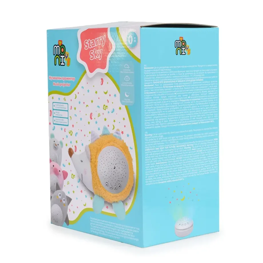 bela buka i noćni projektor starry sky mekani materijal zadnja strana