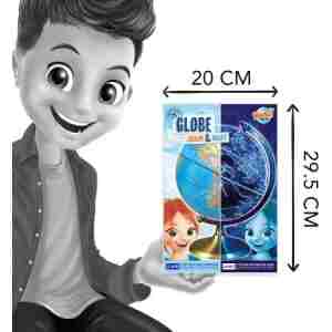 Globus dan i noć Buki Globus dan i noć Buki - Slika 3