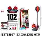 Boks set sa stalkom i rukavicama –102 cm Boks set sa stalkom i rukavicama –102 cm