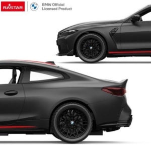 Auto na daljinsko upravljanje BMW M4 – RC Rastar Auto na daljinsko upravljanje BMW M4 – RC Rastar - Slika 3