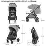 KINDERKRAFT KOLICA ZA BEBE GRANDE PLUS GRAY kinderkraft grande plus gray kompaktna kolica za bebe – bočni prikaz sa