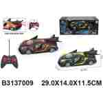Auto R/C daljinski upravljani automobil Auto R/C za decu