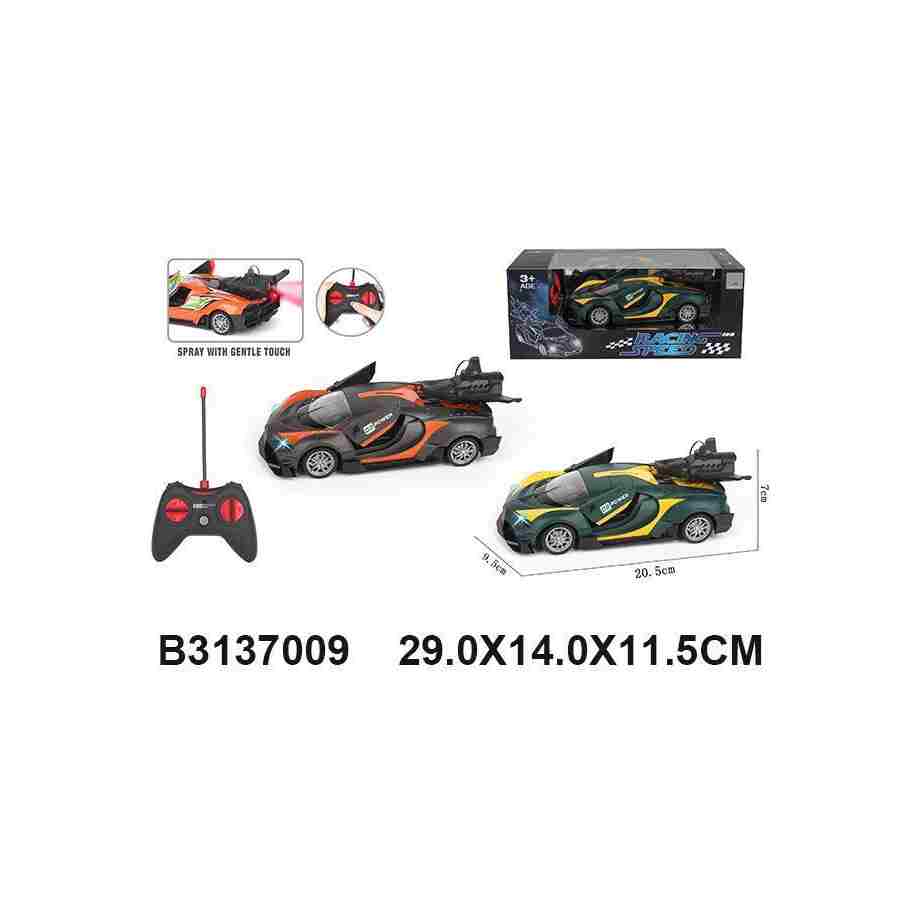 daljinski upravljani automobil Auto R/C za decu