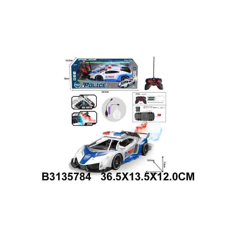 policijski auto R/C plavi daljinski upravljani automobil