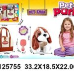 kućni ljubimac 575509-K plišana igračka za devojčice