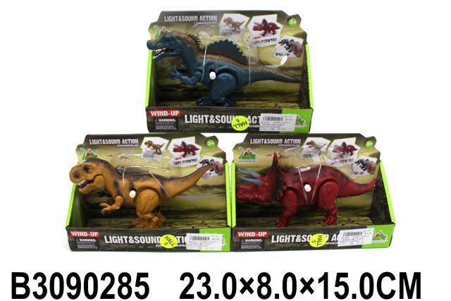 dinosaurus 128506-k igračka za dečake