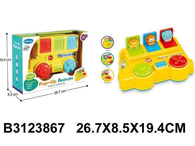 bebi igra 386709-K šarena igračka za bebe