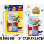 Mekana knjiga 898908-K mekana knjiga za bebe šarena Teddy Kids