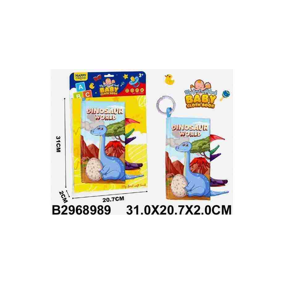 mekana knjiga za bebe šarena Teddy Kids