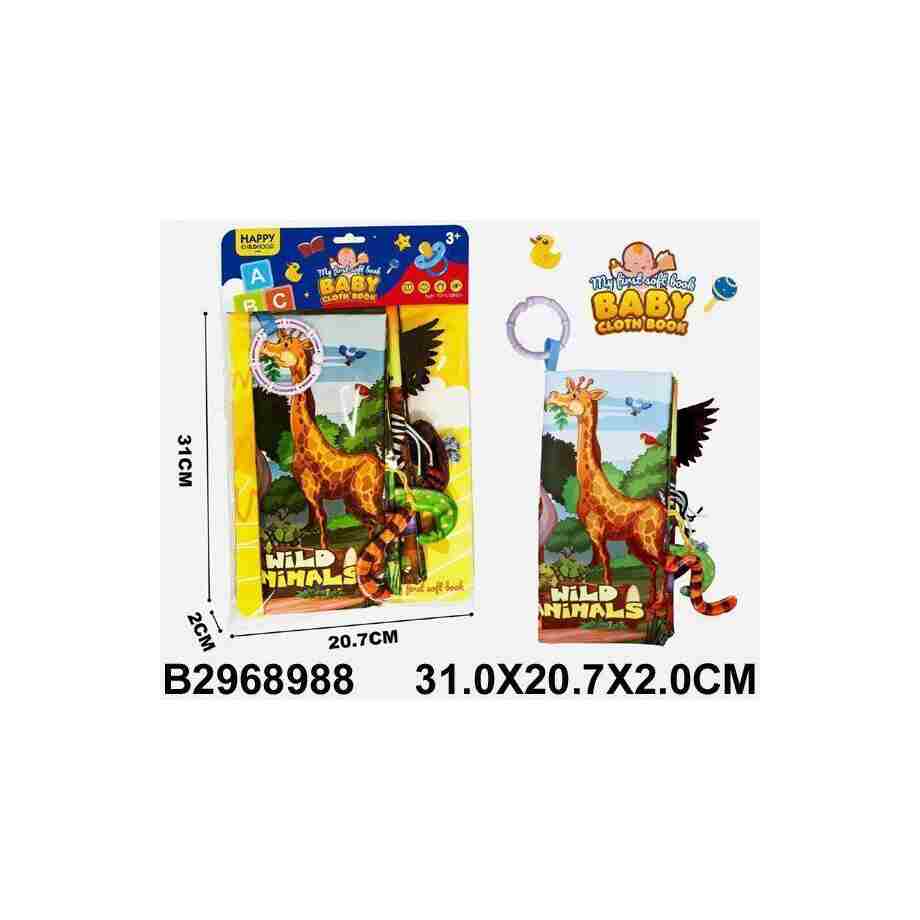 mekana knjiga za bebe šarena Teddy Kids