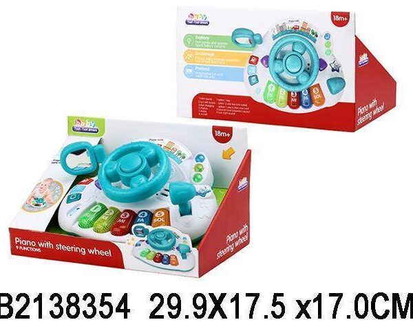 muzička igra 835404K za bebe u raznobojnom dizajnu