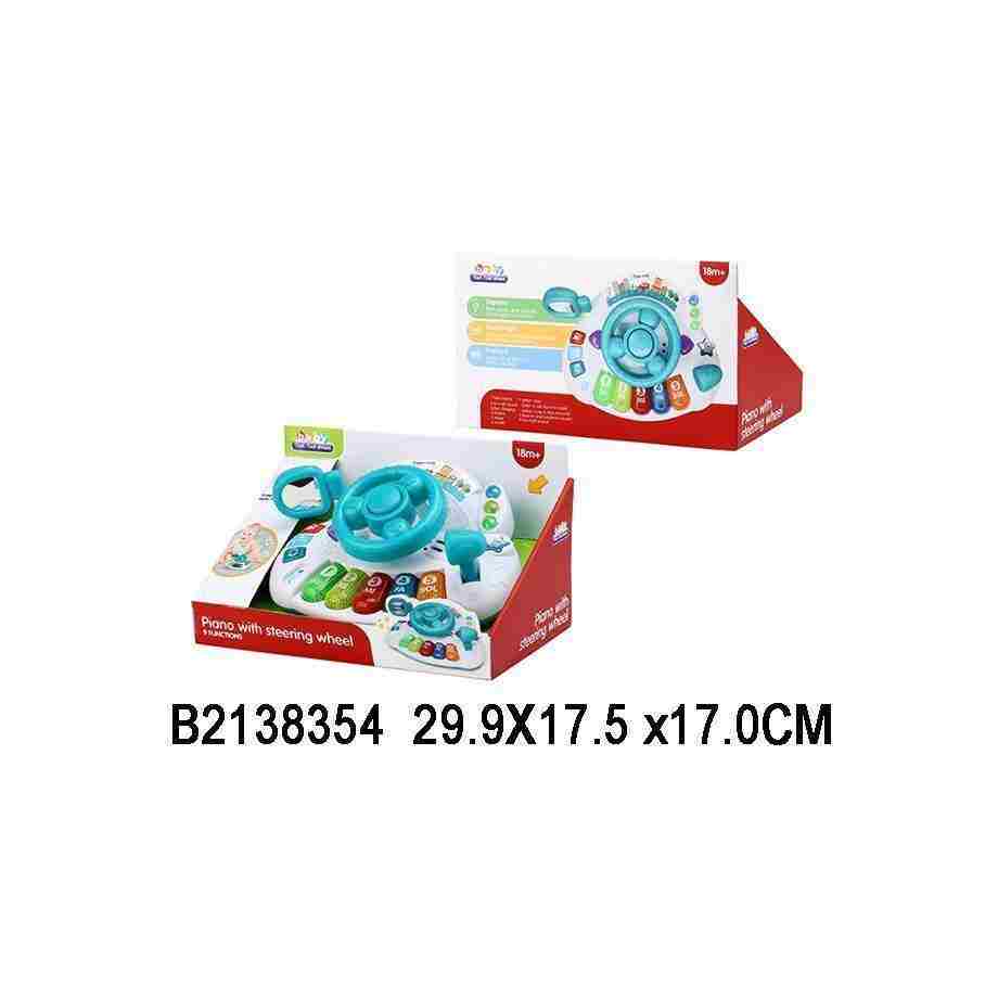 muzička igra 835404K za bebe u raznobojnom dizajnu