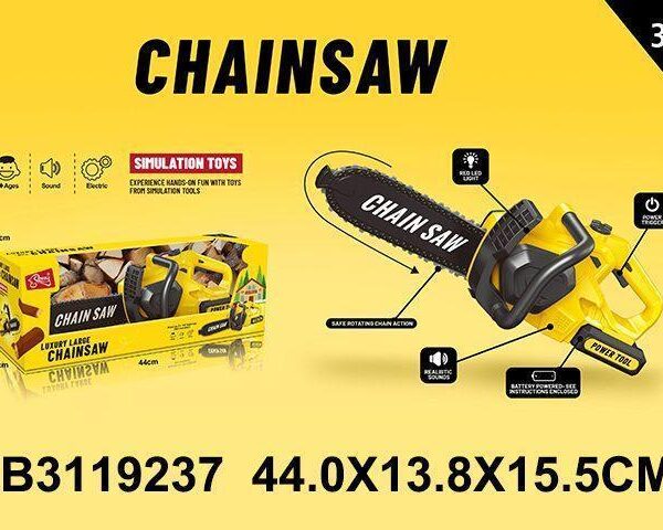 testera 923707-k za dečake u raznim bojama