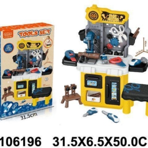 alat set 619601-K za dečake u šarenim bojama