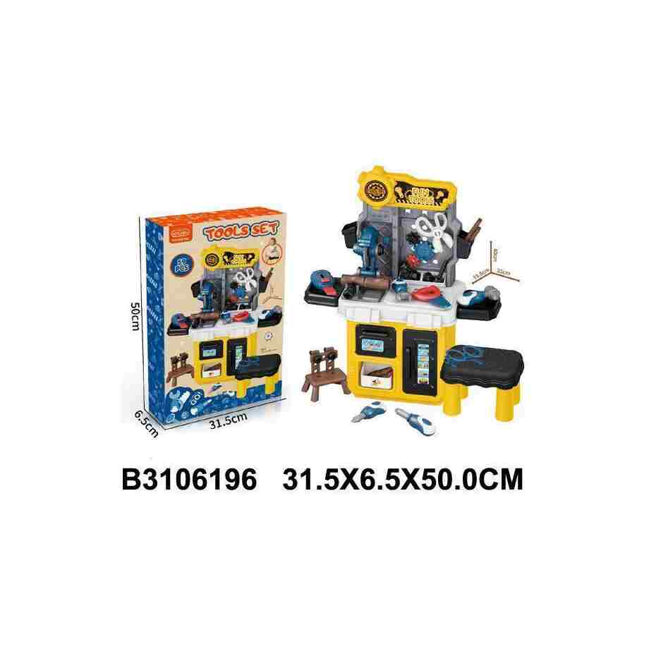 alat set 619601-K za dečake u šarenim bojama