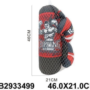 Boks set 349908-K boks set 349908-K za dečake u vibrantnim bojama