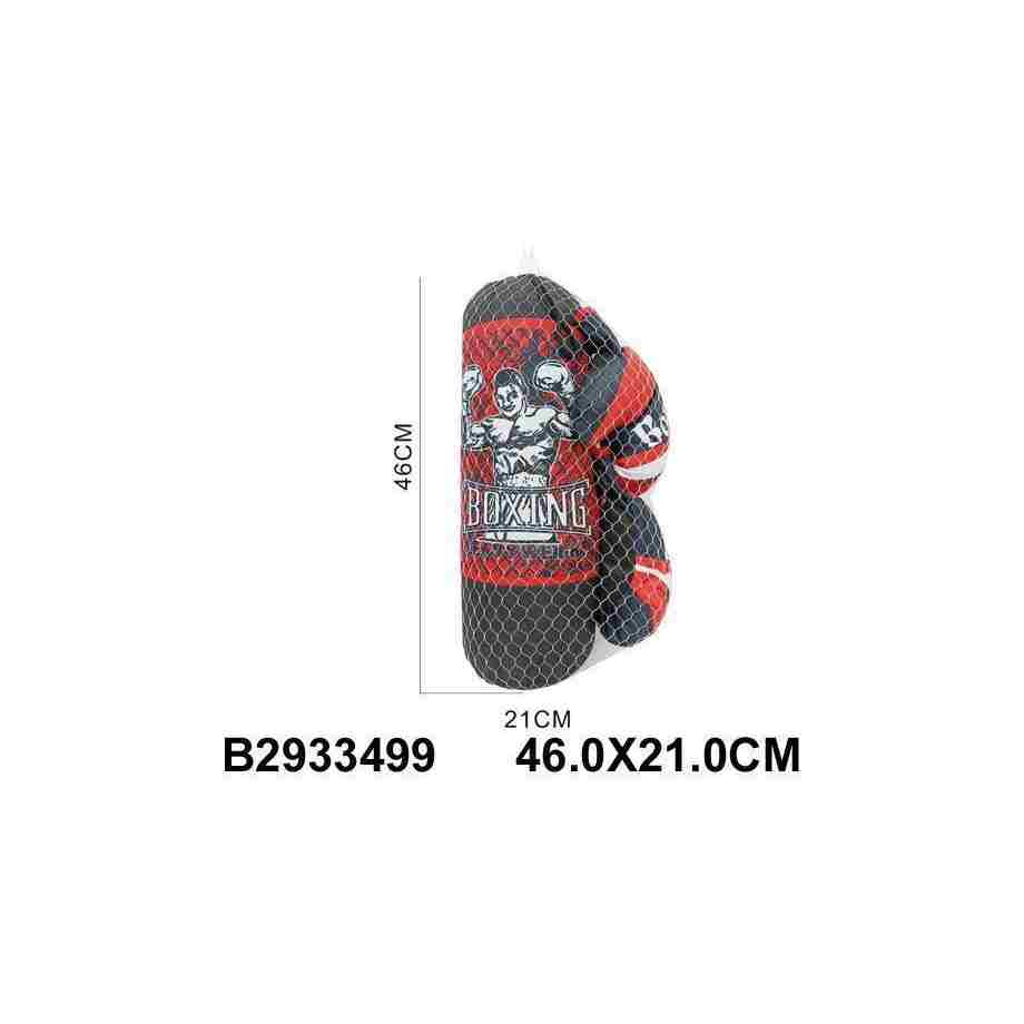 boks set 349908-K za dečake u vibrantnim bojama
