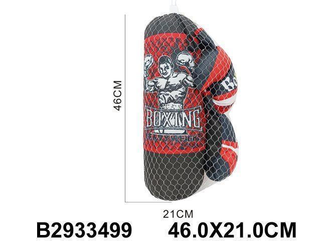 boks set 349908-K za dečake u vibrantnim bojama