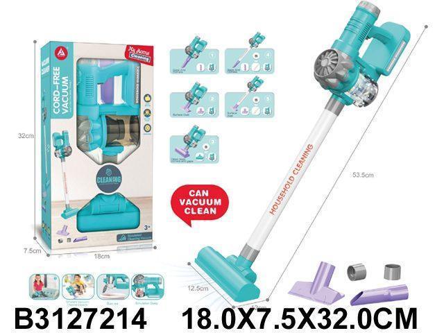 usisivač za devojčice 721401-K u raznim bojama