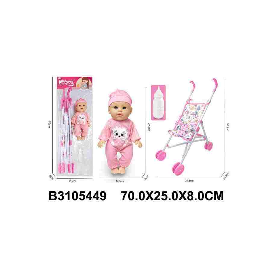 lutka beba 544903-K za devojčice sa mekim telom
