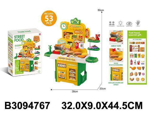 kuhinja set 476703-K igračka za decu raznobojna
