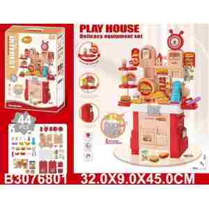 kuhinja set 680102-K šarena igračka za decu