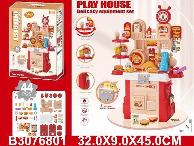 kuhinja set 680102-K šarena igračka za decu