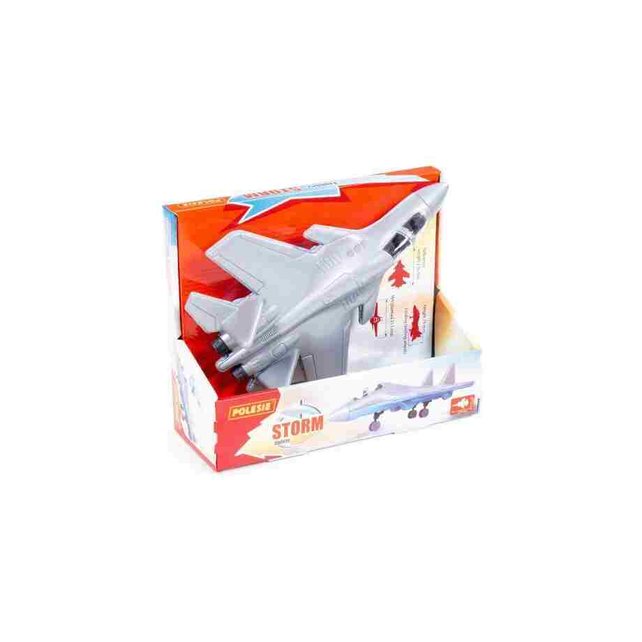 borbeni avion plave boje za decu