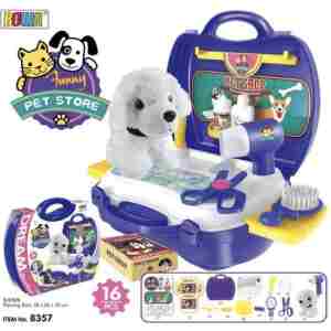 Set za ulepšavanje ljubimaca 793136 - Slika 1