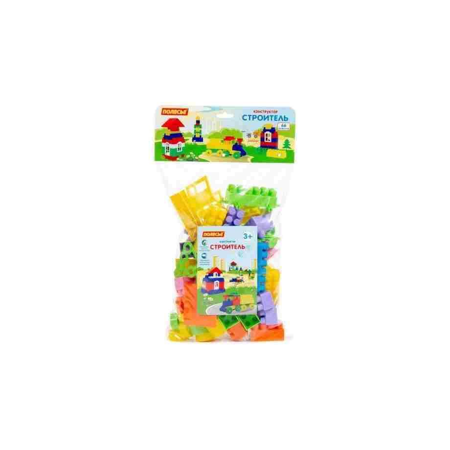 kocke 66 delova u raznim bojama za decu