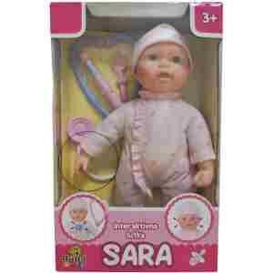 interaktivna lutka beba Sara u roze boji